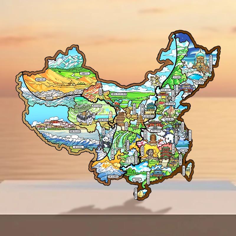 Changsha 3D Wooden Refrigerator Magnet - Hunan City Travel Souvenir