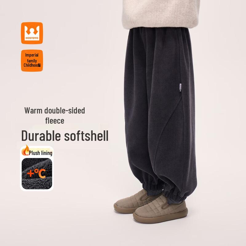 Royal Kids Boys  Fleece-Lined Knitted Jogger Pants 110