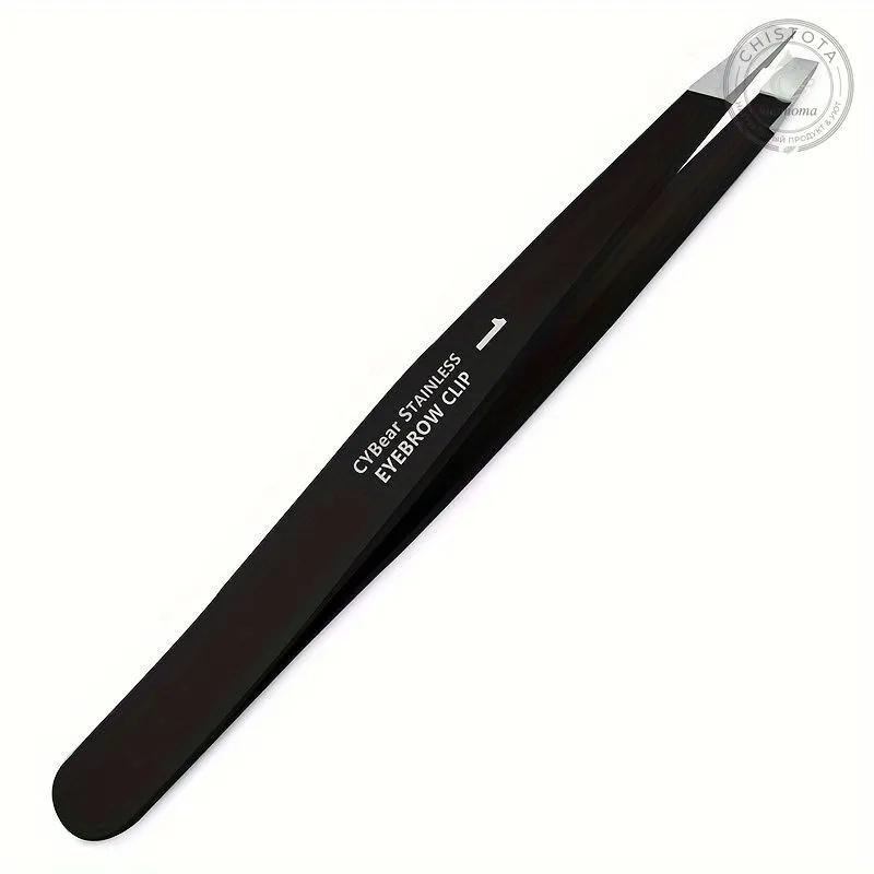 Eyebrow Tweezers for Women Men, Precision Stainless Tweezer for Grooming One Size