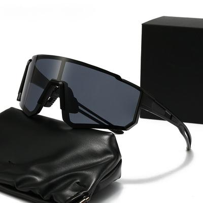 Radsportbekleidung – Fahrradbrille