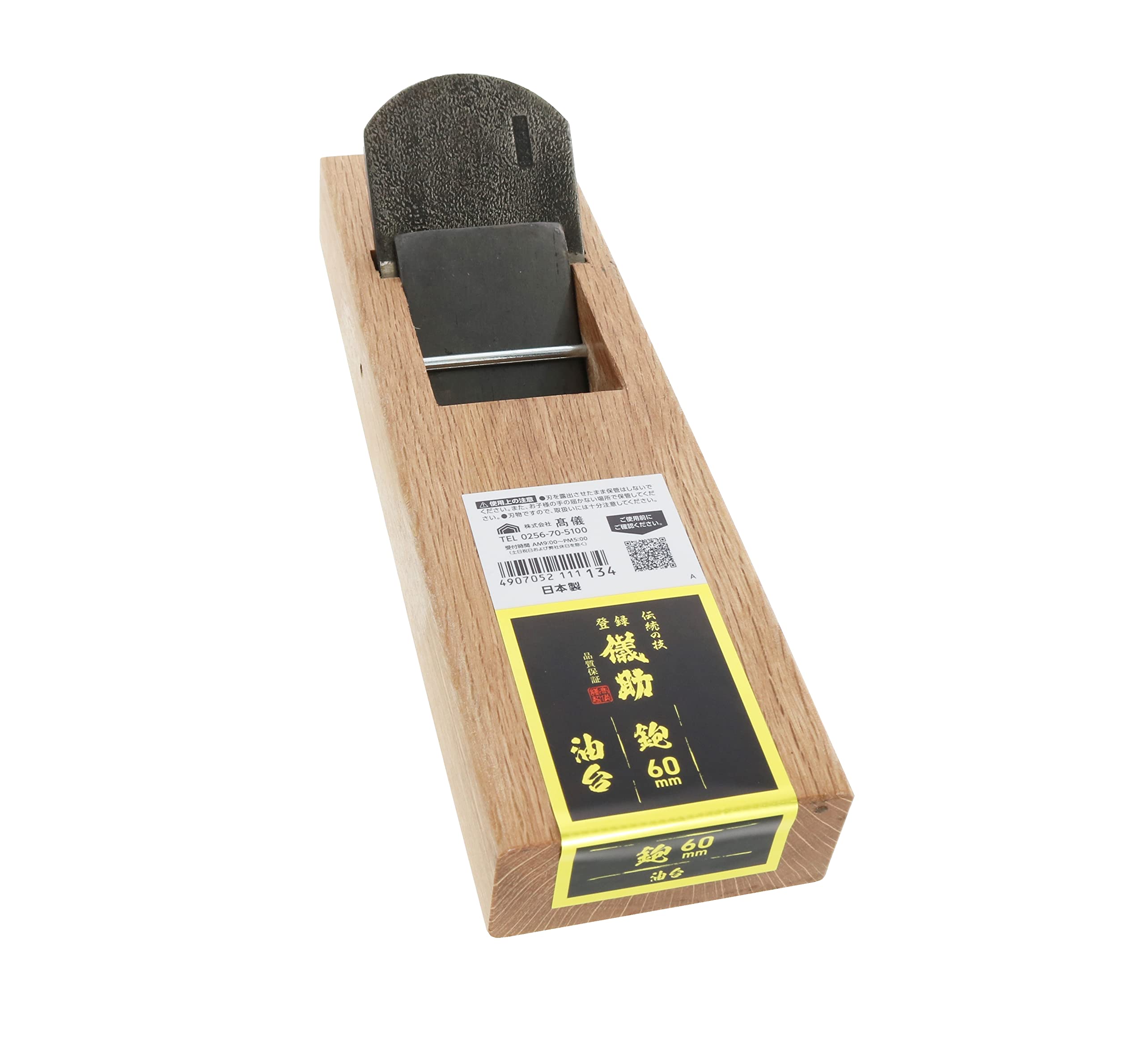 

Takagi Gisuke Рубанок масляный 60мм