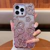 Jewelled Floral Cover Funda Ripple For iPhone 11 12 13 14 15 16 17 Pro Max Plus Air Gradient Color Glitter Cases Plating Case