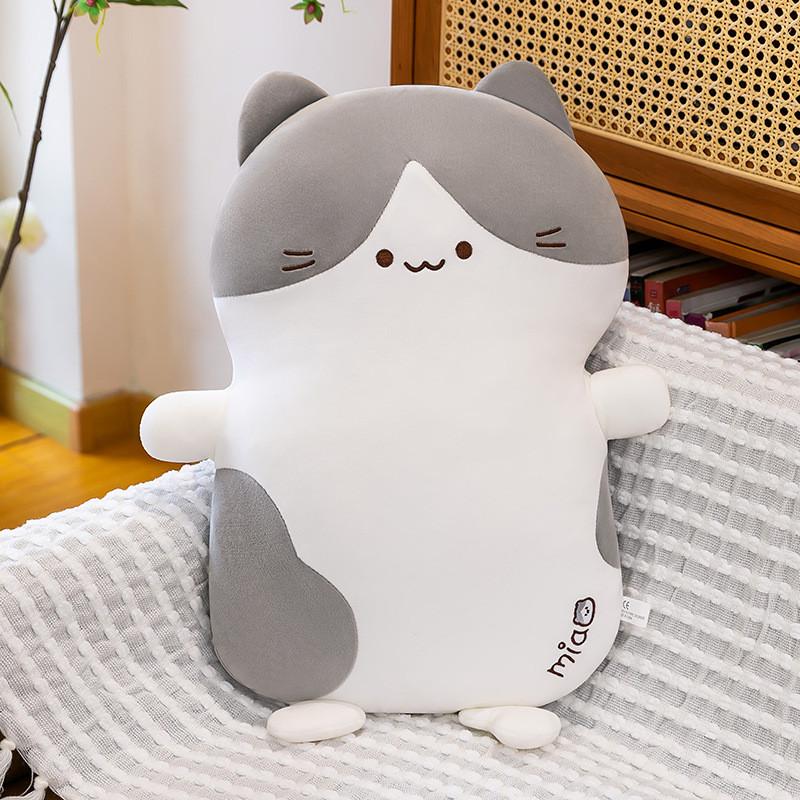 Cute Cartoon Tri Color Cat Plush Toy Pillow For Kids Bed And Nap Time Use