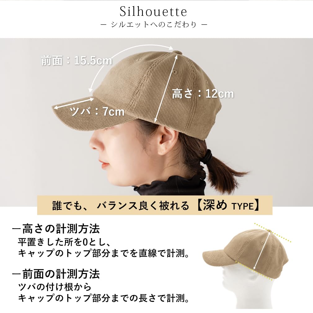 Vita Felice Corduroy Simple Cap for Women [VITAFELICE] tgh-30144z (Gray)