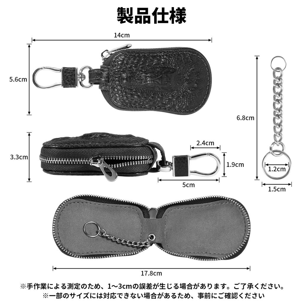 Annhua Women's Smart Key Case, Leather, Key Case, Unisex, Compatible with Smart Keys, Carabiner, Prevents Fall, Black