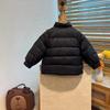 Kinderleichte Daunenjacke - Stilvolles und warmes koreanisches Design für Jungen und Mädchen