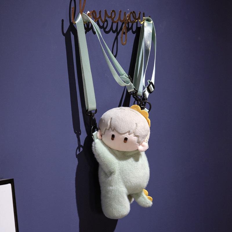 Cute Animal Fox Puppy Satchel Plush Toy Doll Girl Diagonal Straddle Bag Backpack Children'S Rag Doll