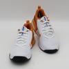FQ1833-101 Nike Air Max Alpha Trainer 6 White Hot Curry Black Light Curry(Men's)