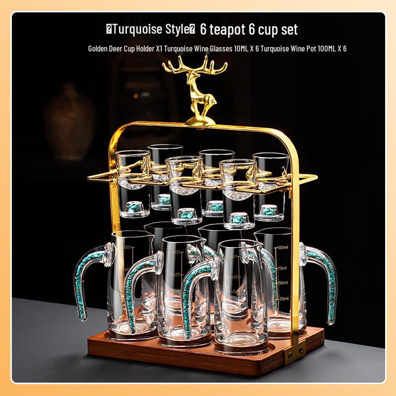 Shangqi Chinese Crystal Glass Baijiu Set