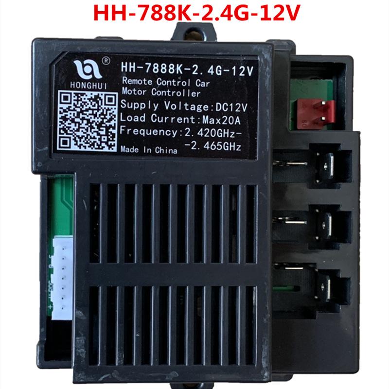 HH Series Remote Controller & Receiver Circuit Board for Children's Electric Car