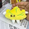 Cartoon Cute Small Maple Leaf Plush Keychain Creative Backpack Pendant Kawaii Mini Mock Leaf Doll Decoration Couple Gift