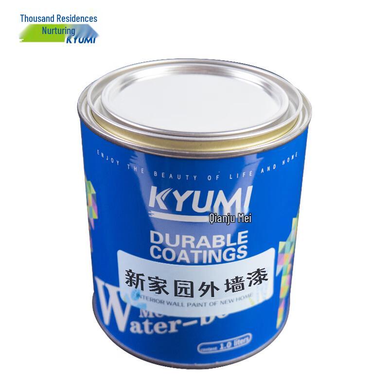Qianjumei New Home Exterior Emulsion Paint 1kg