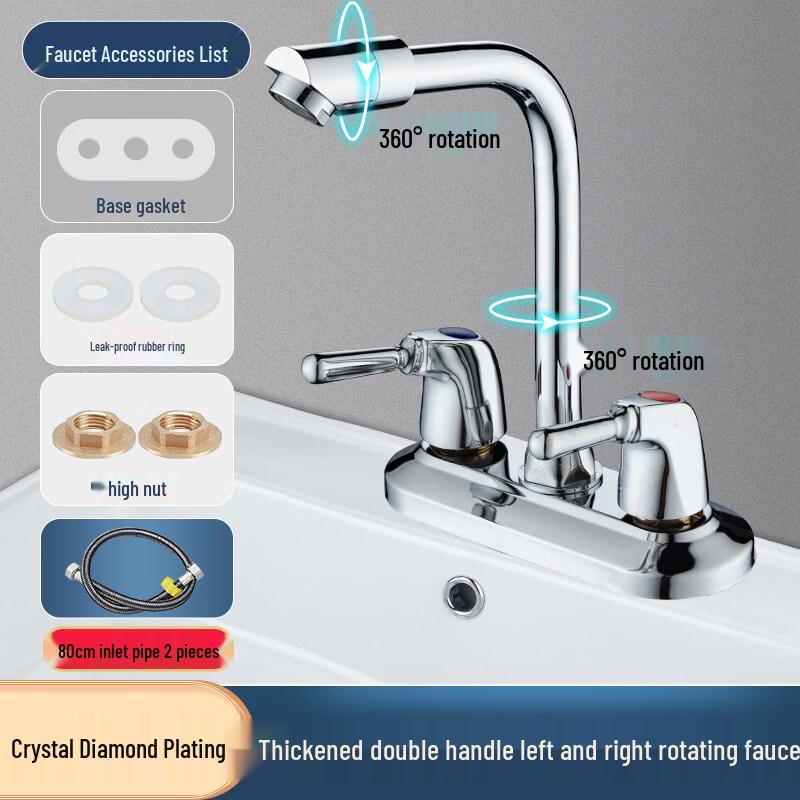 Yuzhuxun HC Dual-Function Kitchen Bathroom Faucet