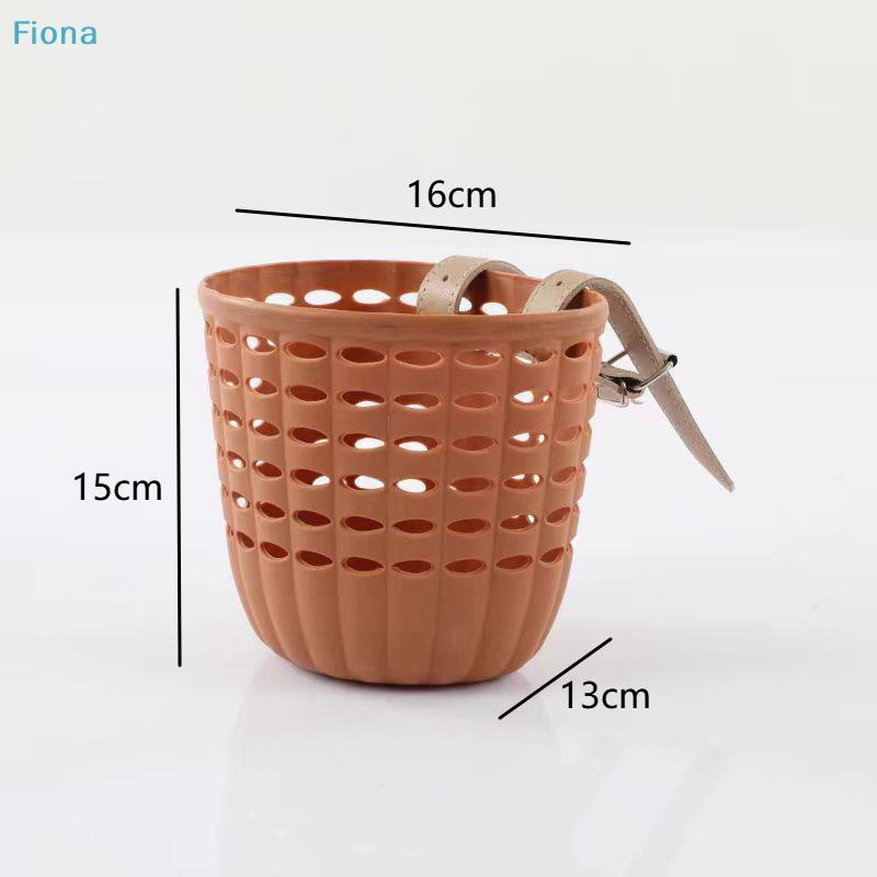 Kids Bike Basket Durable Storage Basket With Adjustable PU Straps Handlebar Basket For Children Girls Outdoor Biking Toddlers