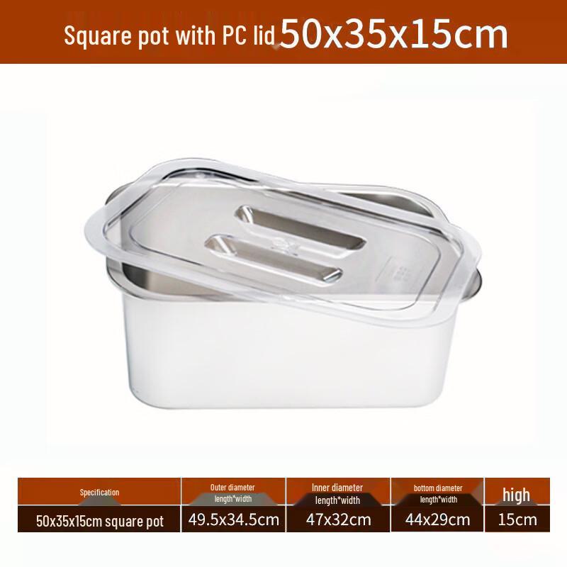 Shengjia Stainless Steel Commercial Food Pan with Lid