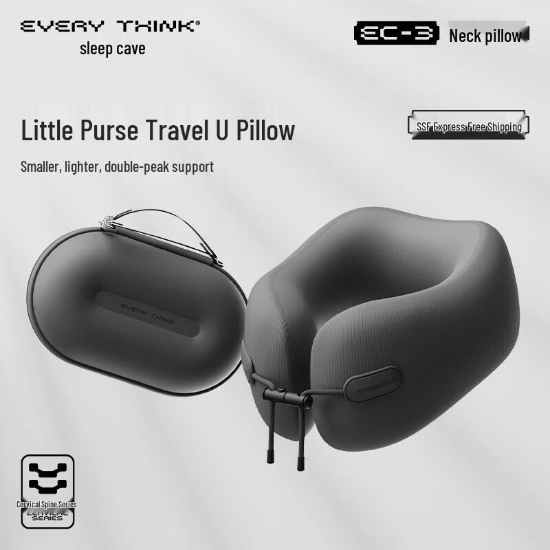 EVERYTHINK EC3 Neck Support Pillow