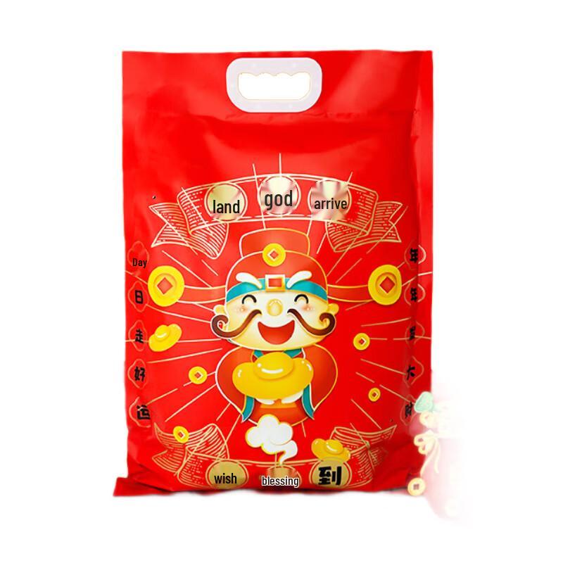 

Soothing Mugwort Herbal Foot Bath Powder