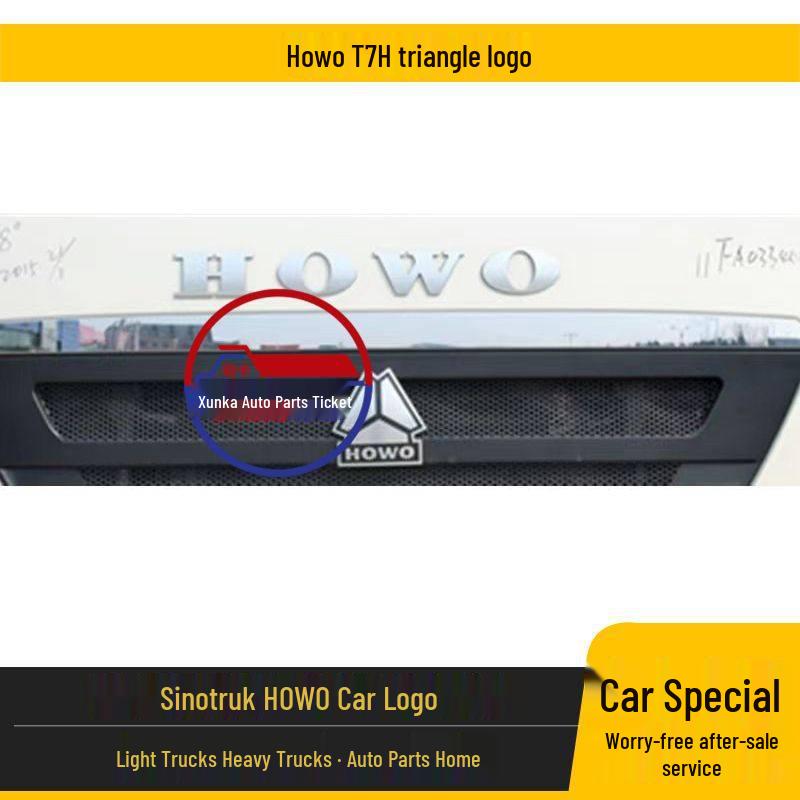 HOWO Heavy Truck Brand Logo English Lettering Plate