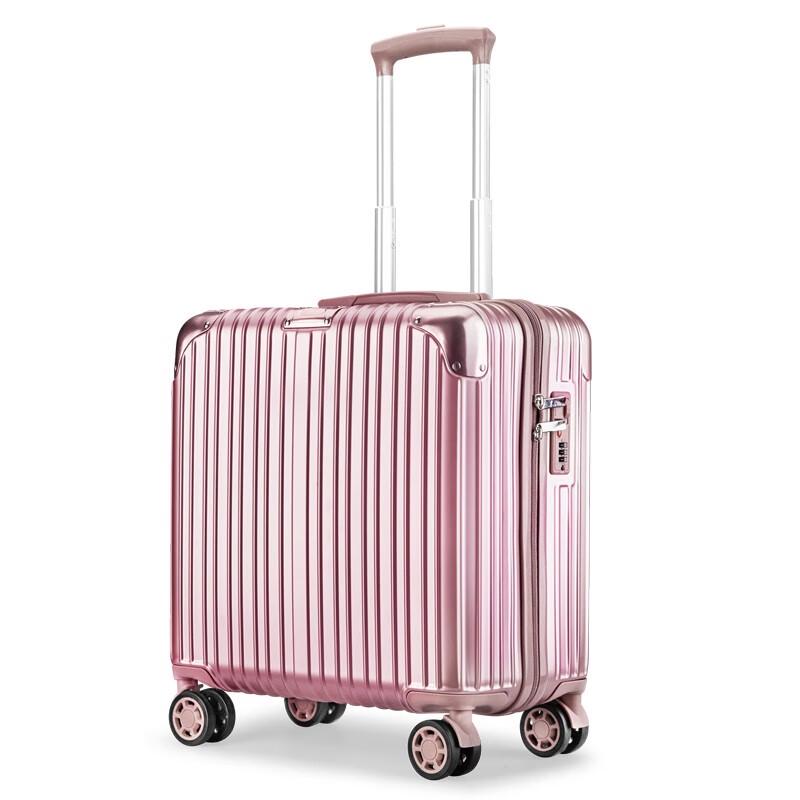 Ruizhi RZ-5533 18-inch Business Travel Suitcase