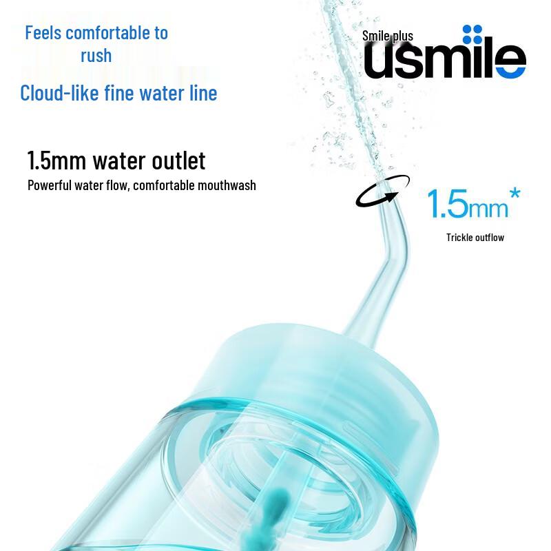 usmile Instant Fresh Mouthwash