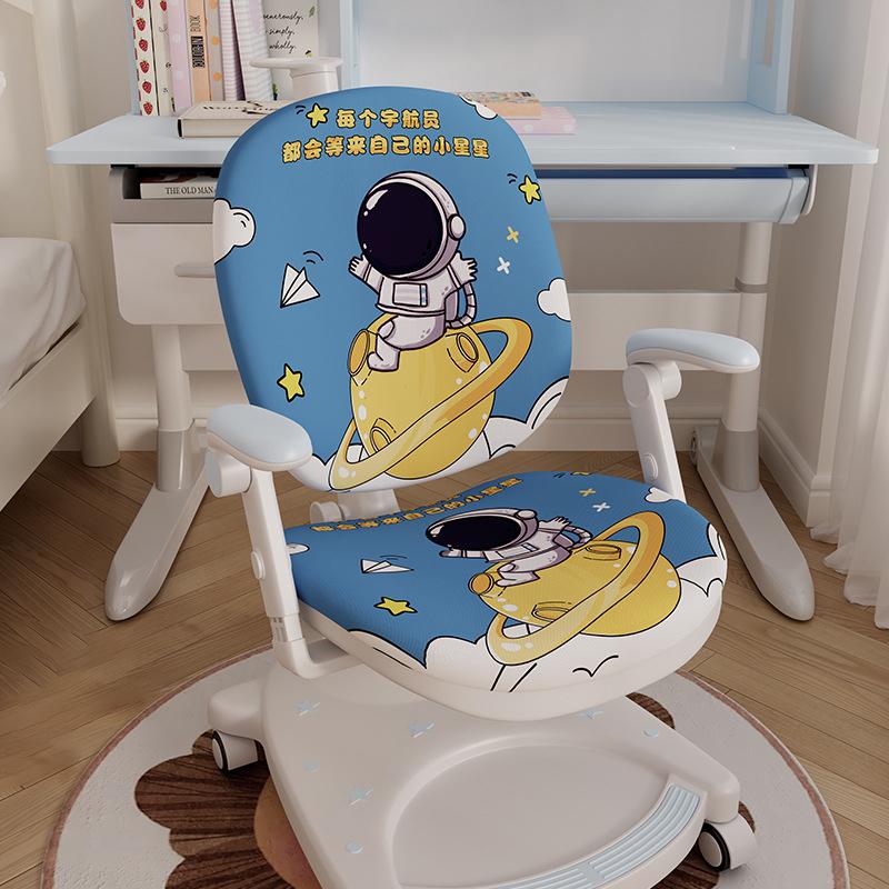 Children Learning Chair Cover Double-back Stretch Elastic Kids Study Computer Chair Slipcover Cartoon Printing Protect Cover