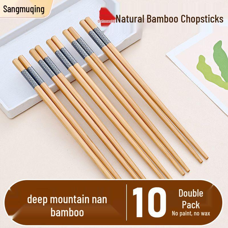 

High-Temp Resistant Thickened Natural Bamboo Chopsticks (7.5mm)