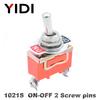10pcs Toggle Switch E-TEN 1322 1021 1122 1221 1321 3pin 6pin on-off SPST SPDT Switch 6pin on-off-on on-on DPDT Waterproof Cap