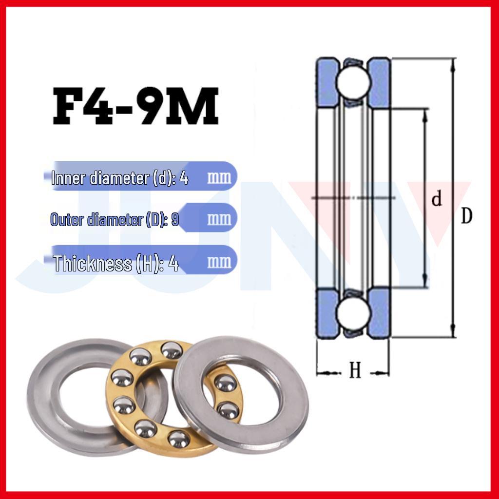 Small Wear-Resistant Thrust Ball Bearings Set: Inner Diameter Options 2-12mm, Three-Piece.