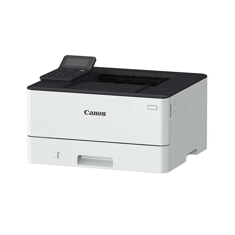 Canon LBP243dw A4 Black & White Laser Printer CN plug (adapter included)