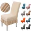 1Pcs Removable Universal Chair Cover Thickened Backrest Protector Stool Slipcover  for Home Kitchen