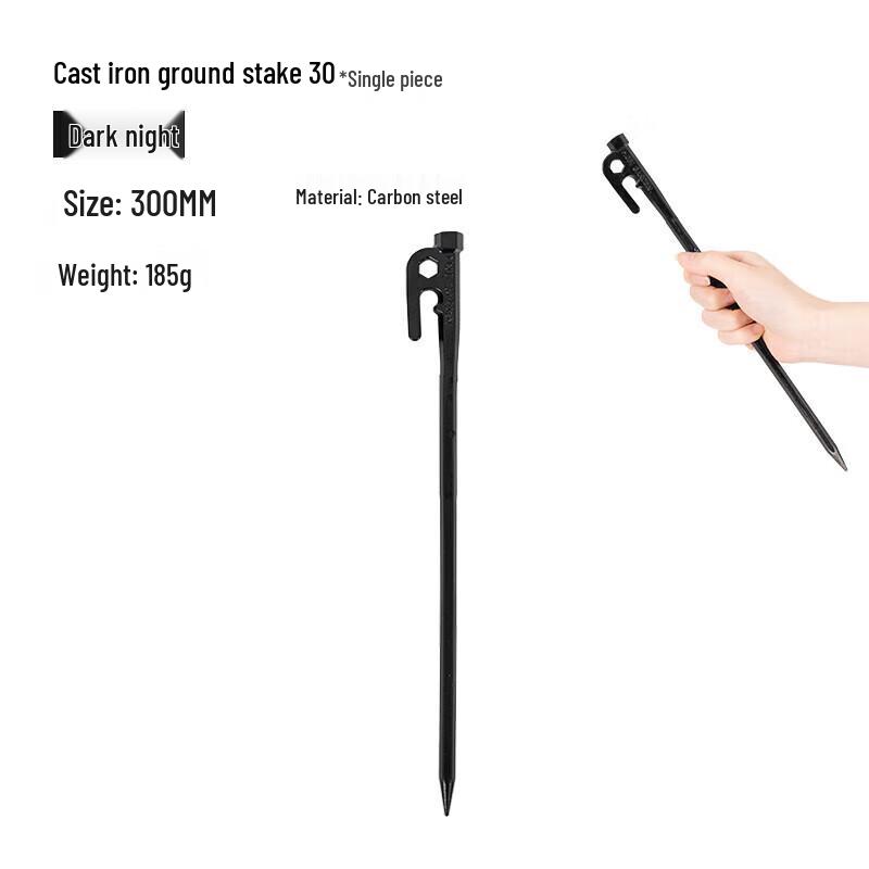 Mobi Garden Outdoor Camping Tent Stakes