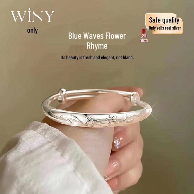 Winy 9999 Pure Silver Women s Plain Bracelet
