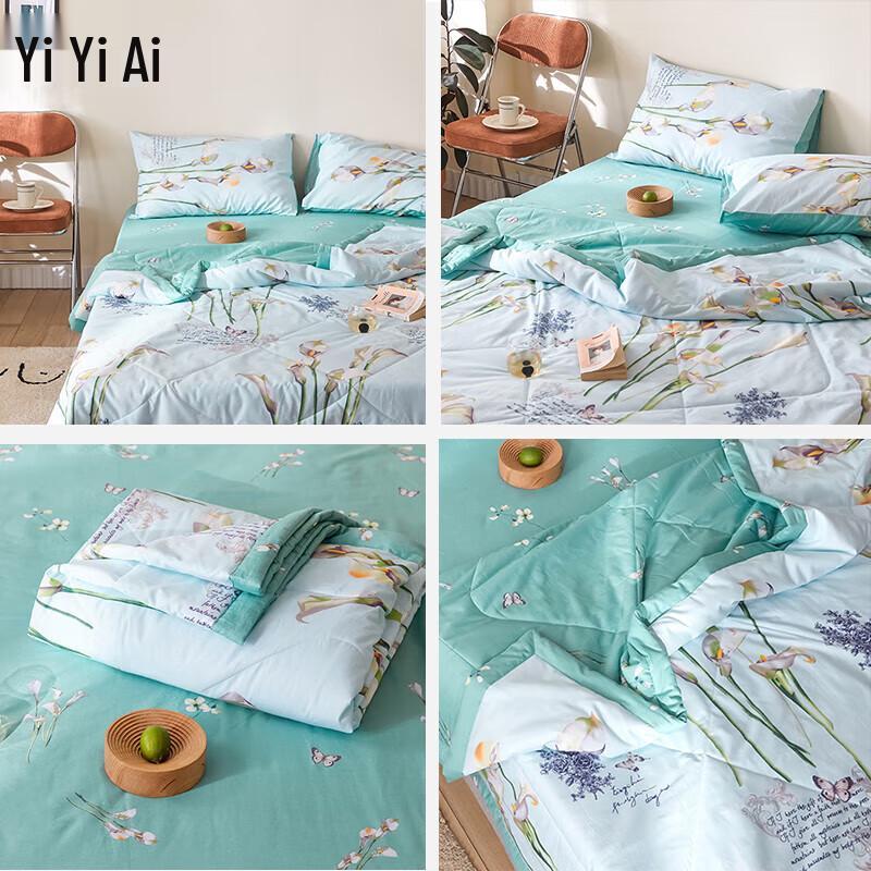 Yi Yi Ai All-Cotton Printed Kapok Summer Quilt