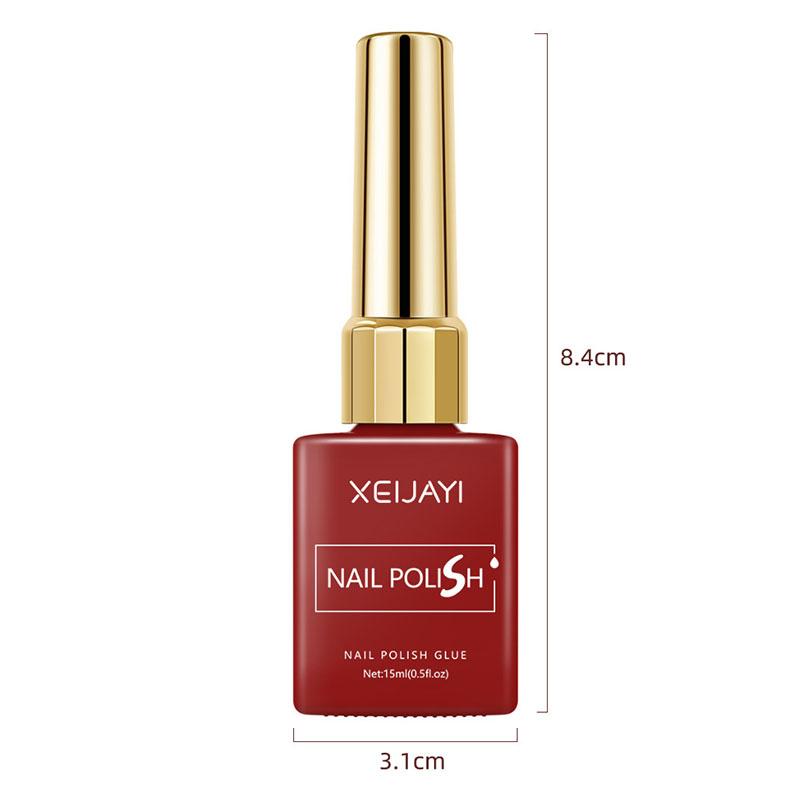 High Pigment Square Gel Nail Polish Multicolor Set Quick Dry UV LED Soak Off Long Lasting Manicure