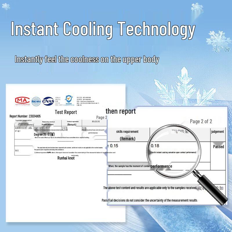 Jeanswest Men's Ice Silk Casual Joggers