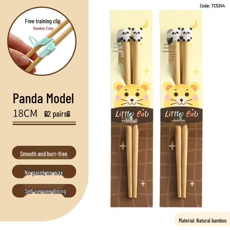 Qiwei Natural Solid Wood Kids  Training Chopsticks