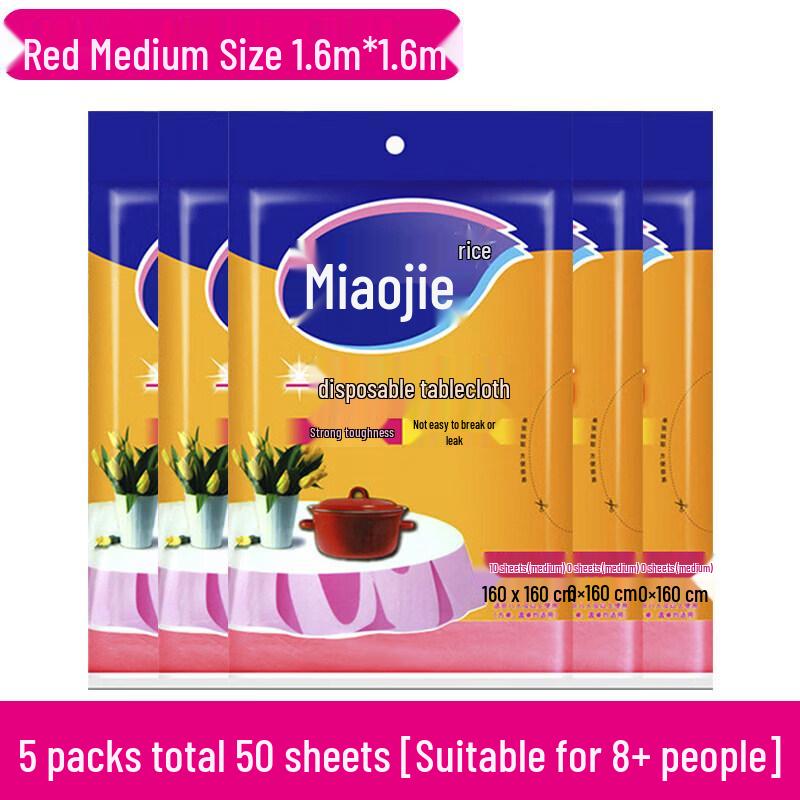 ZISIZ Disposable Plastic Tablecloth