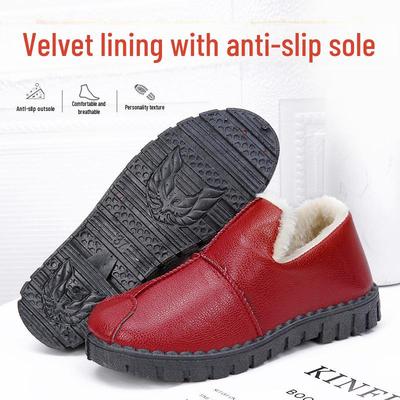 Beijing Winter Non-Slip Soft Sole Cotton Shoes for Middle-Aged and Elderly – Warm Thick Velvet Snow Boots