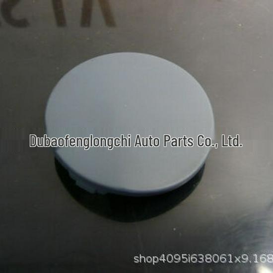 BMW 3 Series E90LCI Front Bumper Tow Hook Cover, Unpainted. Part No. 51117207299.