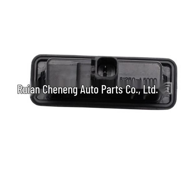 81260-A5000 Trunk Switch Compatible with Hyundai