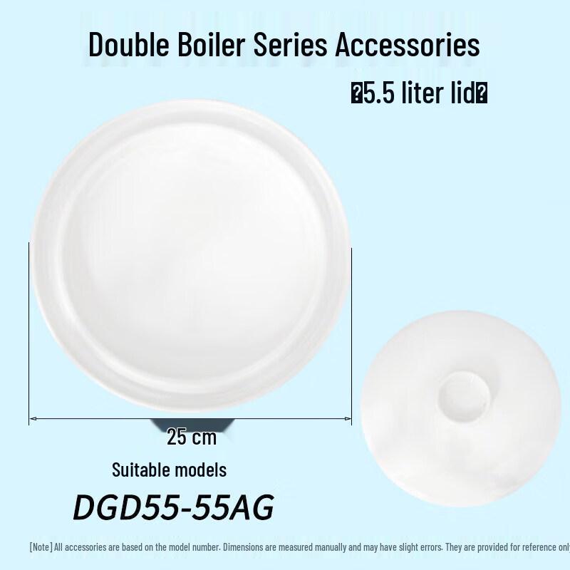 Visible Ceramic Replacement Lid for Electric Stew Pots