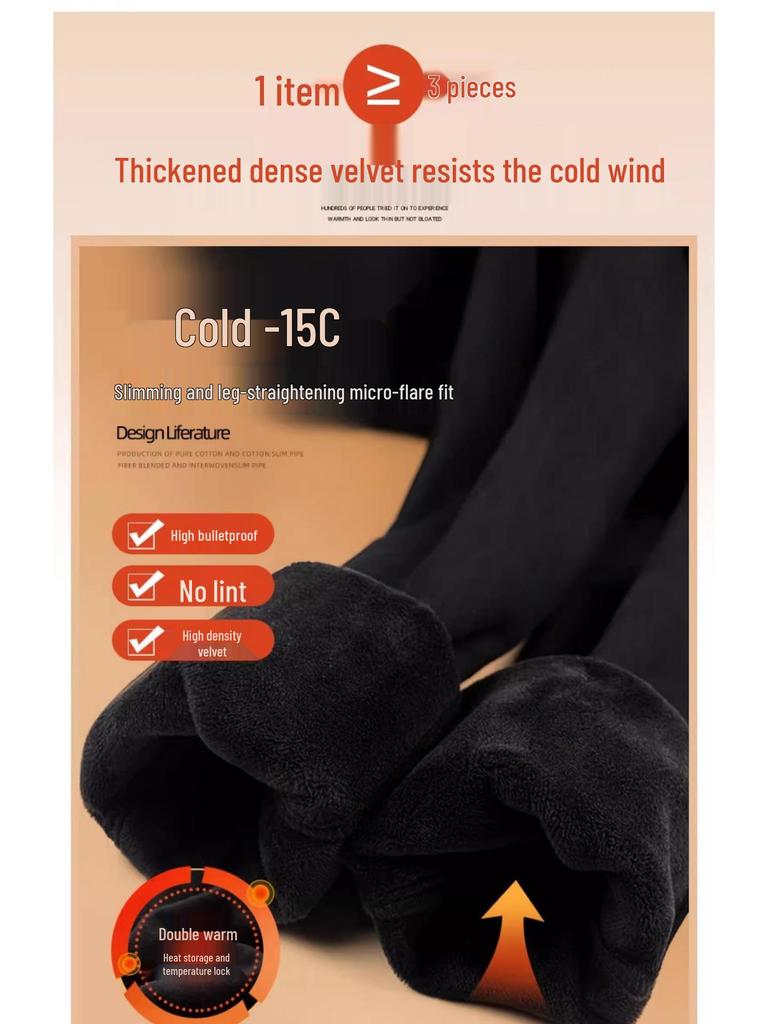 Fleece-Lined High-Waisted Black Flared Jeans for Women - Petite, Slimming Pants for Autumn/Winter 2024