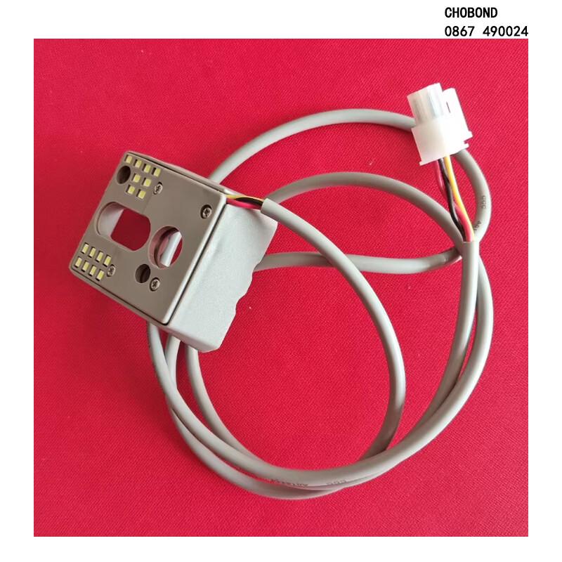 CHOBOND LED Sewing Machine Light