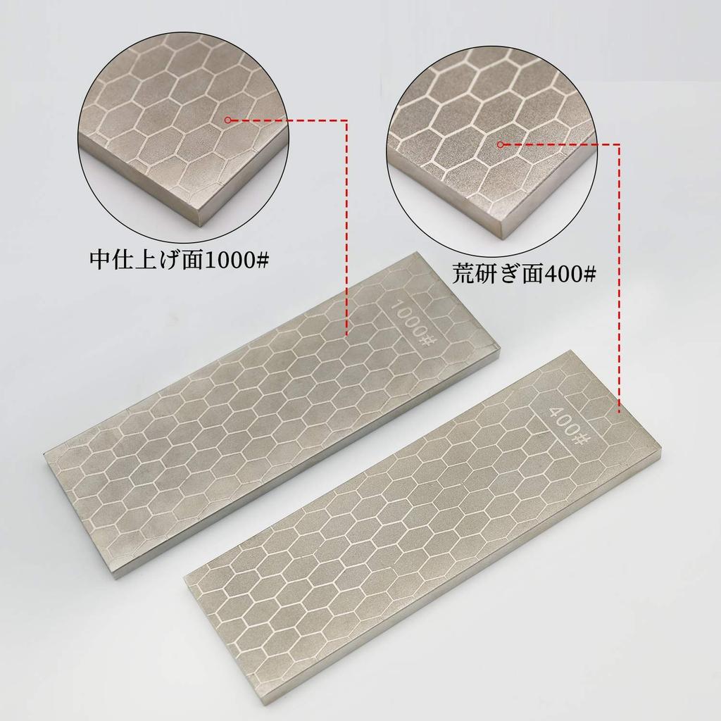GOKEI Double-Sided Diamond Sharpening Stone #400/#1000 180 X 60 X 8mm 705g Finishing Knife Sharpening Stone Diamond Sharpening Stone Ceramic Sharpenin