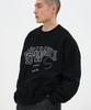 Dideobeulyueseui Dws Patchwork Sweatshirt (Black)