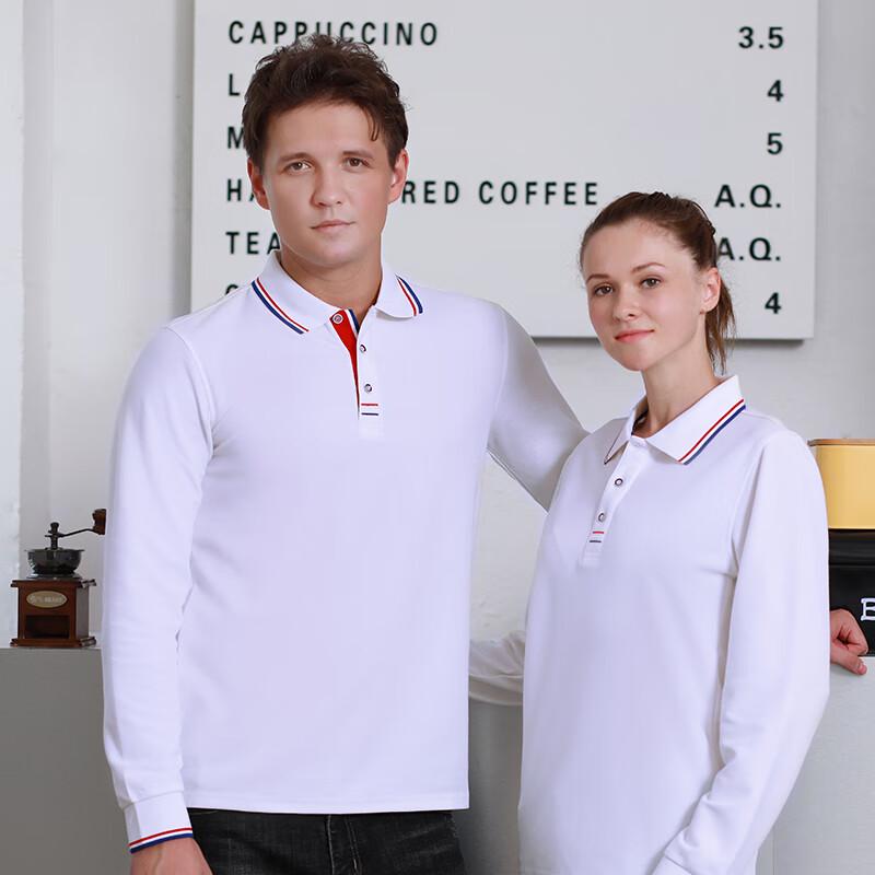 LD-SIMUM Unisex Ice-Cool Cotton Long Sleeve Polo Shirt S-4XL