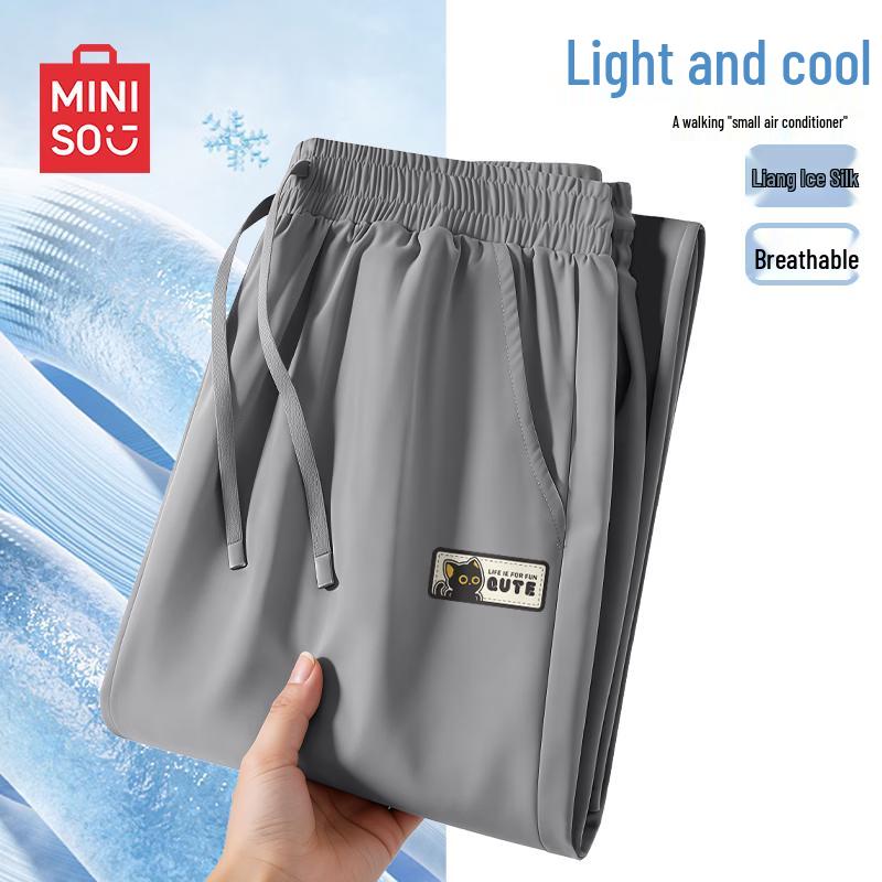 MINISO Men's Summer Ice Silk Cropped Casual Pants