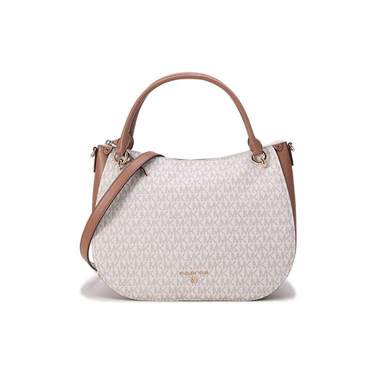 

Michael Kors Mk Harper Classic Solid Leather Tote Bag Women Handbags Vanilla Acorn 30H1GRPS3B-VANILLA-ACRN Basic Set (Bag+Dust Bag)