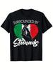 Na górę – T-shirty i koszulki