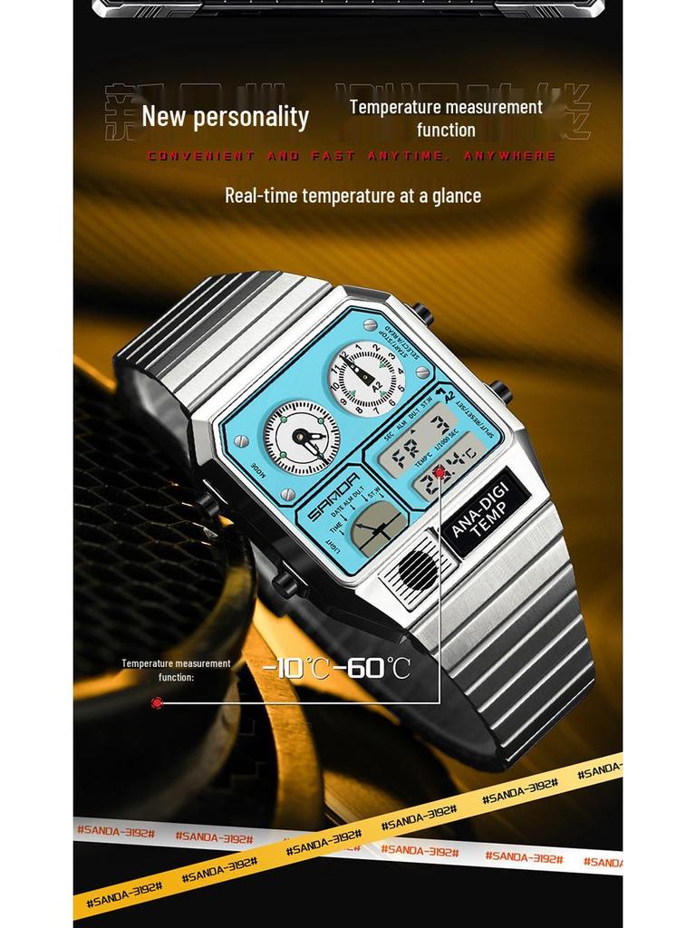 Sanda Waterproof Multifunctional Sports Watch with Temperature Alarm & Fashionable Design